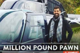 旧货淘宝纪录片《英国百万典当行 Million Pound Pawn 2022》第1-2季全8集 英语中英双字 官方纯净版 1080P/MKV/16.6G百度网盘下载