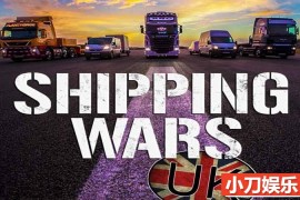 不可思议的托运纪录片《运输大战英国版 SHIPPING WARS UK》全38集中字 720P/1080i高清纪录片百度网盘下载