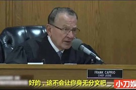 感人正能量纪录片《庭审直击 美国暖心法官爷爷》短视频第8季全108集中字 自媒体解说素材歌词大全盘下载 720/1080/MP4/4.86G百度网盘下载