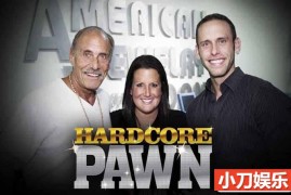 典当纪录片《硬汉当铺 Hardcore Pawn》第4季原版无字 1080P高清自媒体解说素材百度网盘下载