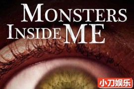 人体微生物研究纪录片《体内的怪物 Monsters Inside Me》第1-4季中字 1080P高清自媒体解说素材百度网盘下载