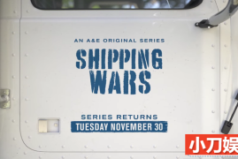 不可思议的托运纪录片《运输大战 Shipping Wars》第5季完整版中字 1080P高清自媒体解说素材百度网盘下载