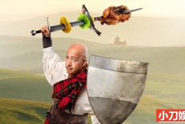 暗黑美食纪录片《稀奇古怪的食物 Bizarre Foods with Andrew Zimmern》第10季全8集 英语外挂中字 1080P/MKV/14.6G百度网盘下载