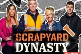 探索频道垃圾寻宝纪录片《废品场王朝 Scrapyard Dynasty》全10集 英语中英双字 官方纯净版 1080P/MKV/23G百度网盘下载