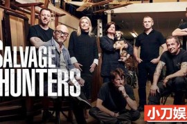 旧货淘宝纪录片《旧货猎人 Salvage Hunters》第9-11季中字 720P高清自媒体解说素材百度网盘下载