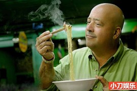 暗黑美食纪录片《稀奇古怪的食物 Bizarre Foods with Andrew Zimmern》第12季全12集 英语外挂中字 1080P/MKV/21.9G百度网盘下载