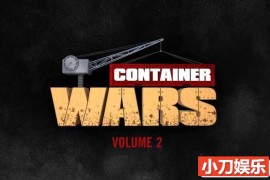 港口盲盒拍卖真人秀《集装箱寻宝大战 Container Wars》第2季原版无字 1080P高清自媒体解说百度网盘下载