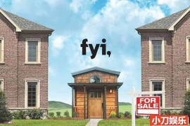 房产经纪人纪录片《迷你房屋猎人 Tiny House Hunters》第1季全5集 英语中英双字 纯净版 1080P/MKV/7.55G百度网盘下载