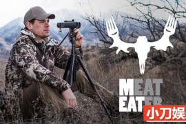 狩猎纪录片《肉食猎者 MeatEater》第6-8季原版无字 1080高清纪录片解说素材百度网盘下载