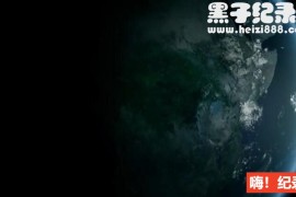 《非洲 Africa 2013》全6集 英语配音中英双字幕 1080P超清下载