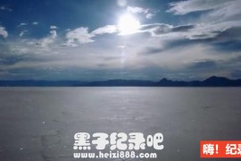 《太阳系的海洋 2016》全1集 原声配音中英双字 1080P超清下载