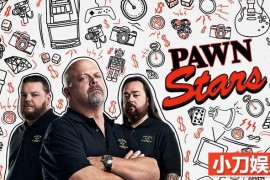 民间鉴宝纪录片《典当之星 Pawn Stars》第1-3季部分中字 720P/1080P高清自媒体解说素材百度网盘下载