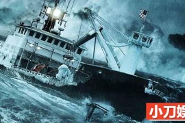 探索频道捕捞帝王蟹纪录片《渔人的搏斗 Deadliest Catch》第3季原版无字 标清纪录片百度网盘下载