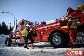 探索频道危险道路纪录片《公路事故救援行动 Highway Thru Hell 2022》第10季全18集 英语无字 官方纯净版 1080//MKV/33.6G百度网盘下载