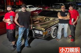 汽车改装纪录片《车坛追击手 Counting Cars》第8季+番外篇原版无字 1080P高清纪录片解说素材百度网盘下载