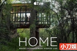 AppleTV非凡建筑设计纪录片《家园 Home》第2季中字 4K高清自媒体解说素材百度网盘下载