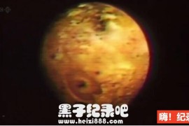 《旅行者号：冲出太阳系 2012》全1集 原声配音中英双字 1080P超请下载