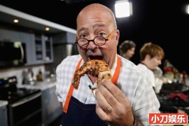 暗黑美食纪录片《稀奇古怪的食物 Bizarre Foods with Andrew Zimmern》第6季全8集 英语外挂中字 1080P/MKV/14.8G百度网盘下载