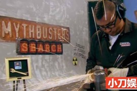 探索频道辟谣科普纪录片《流言终结者 MythBusters》第20季原版无字 720P/1080i高清纪录片百度网盘下载