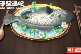 [老广的味道][广东卫视纪录片][第二季 全7集][国语配音中文字幕] 720P纪录片下载