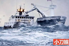 探索频道捕捞帝王蟹纪录片《渔人的搏斗 Deadliest Catch》第2季原版无字 标清纪录片百度网盘下载