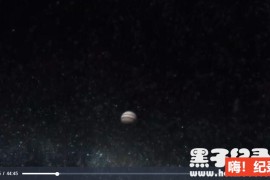 《行星旅行指南 》纪录片全6集 英语配音中文字幕 720P高清下载