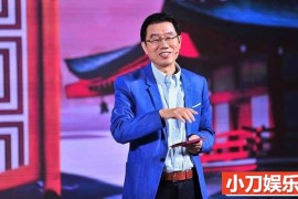 社会文化纪录片《文化大观园 2020》合集 标清纪录片百度网盘下载