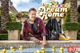 彩票大奖买豪宅纪录片《乐透梦想屋 My Lottery Dream Home》第3季全14集 英语中英双字 纯净版 1080P/MKV/21.1G百度网盘下载