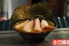 日本街头美食探店纪录片《舌尖上的苍蝇小馆》第2季中字 1080P高清自媒体解说素材百度网盘下载