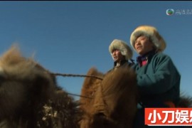 社会人文纪录片 《西伯利亚好男儿 Becoming a Man in Siberia》全1集中字 纪录片 1080i/TS/4.62G百度网盘下载