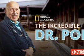 国家地理妙手兽医纪录片《动物神医 The Incredible Dr.Pol 2022》第1季全4集 英语多国中字 官方纯净版 1080P/MKV/ 1080/MKV/11G 妙手兽医日记百度网盘下载