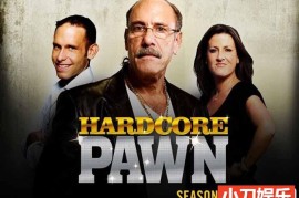 典当纪录片《硬汉当铺 Hardcore Pawn》第1季原版无字 1080P高清自媒体解说素材百度网盘下载