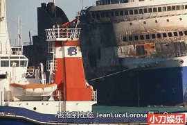 灾难调查纪录片《海上浩劫 Disasters at Sea》第3季全6集 英语外挂中字 官方纯净版 纪录片解说素材 1080P/MKV/14.7G百度网盘下载