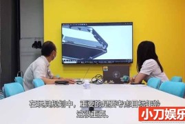 低欲望社会日本真实生活系列纪录片《玩具厂员工日常的一天》全1集中字 1080P自媒体解说素材百度网盘下载