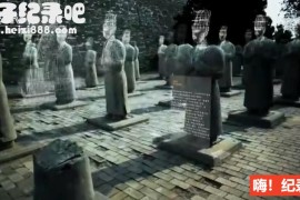 《东方帝王谷》全8集 国语配音中文字幕 1080P超清下载