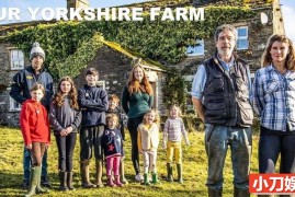 农场生活纪录片《约克郡农场 Our Yorkshire Farm》第4季全7集 英语无字 官方纯净版 1080P/MKV/21.5G百度网盘下载