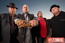 民间鉴宝纪录片《典当之星 Pawn Stars》第18季 英语外挂中字 官方版 1080P/MP4/19.6G 典当明星百度网盘下载