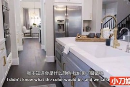 房屋翻新纪录片《房产兄弟：永远的家 Property Brothers: Forever Home》第3季全18集 英语中英双字 纯净版 1080P/MKV/27.7G百度网盘下载