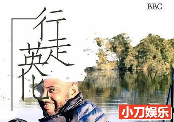 BBC人文旅行纪录片《行走英伦 Walks of Life》全5集中字 720P高清纪录片插图