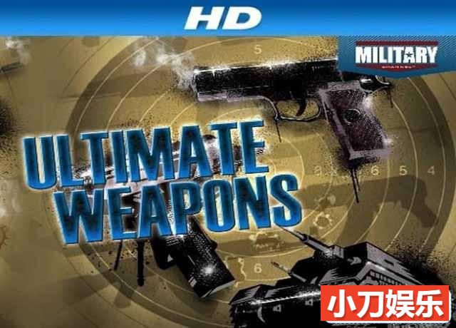 探索频道军事纪录片《终极武器 Ultimate Weapons》全6集 720P/1080i高清纪录片插图