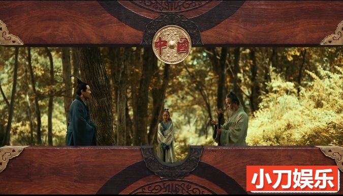 历史人文纪录片《中国》全2季全10集中字 纪录片 1080P/MP4/22.1G插图