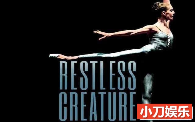 NetFlix芭蕾舞纪录片《不安的灵魂：温迪·慧伦 Wendy Whelan: Restless Creature》全1集 720P/1080i高清纪录片插图