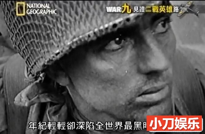 国家地理历史战争纪录片《见证二战英雄路 Last War Heroes》全6集中字 纪录片 标清/MP4/1.91G插图