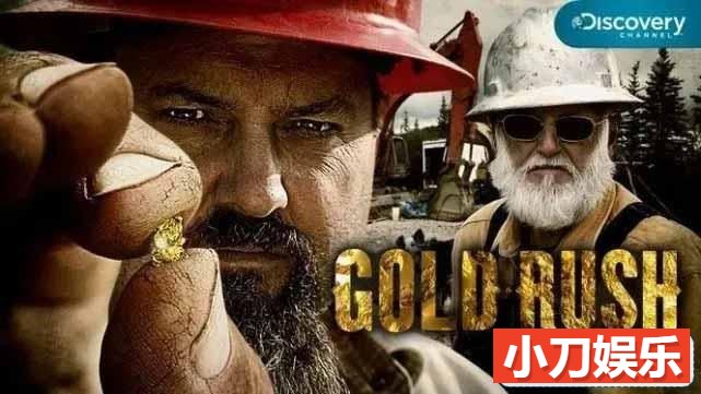 探索频道淘金纪录片《金矿的赌注 Gold rush》第1季中字 1080P高清自媒体解说素材插图