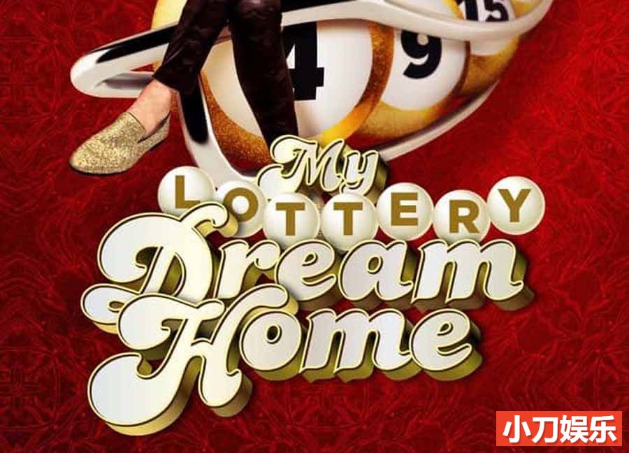 彩票大奖买豪宅纪录片《乐透梦想屋 My Lottery Dream Home》第1季全12集 英语中英双字 纯净版 1080P/MKV/18.1G插图