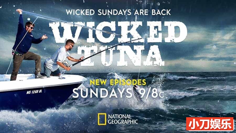 国家地理捕鱼生死战纪录片《狡猾黑鲔殊死战 Wicked Tuna 2023》第11季全20集 英语多国中字 1080P/MP4/39.2G插图