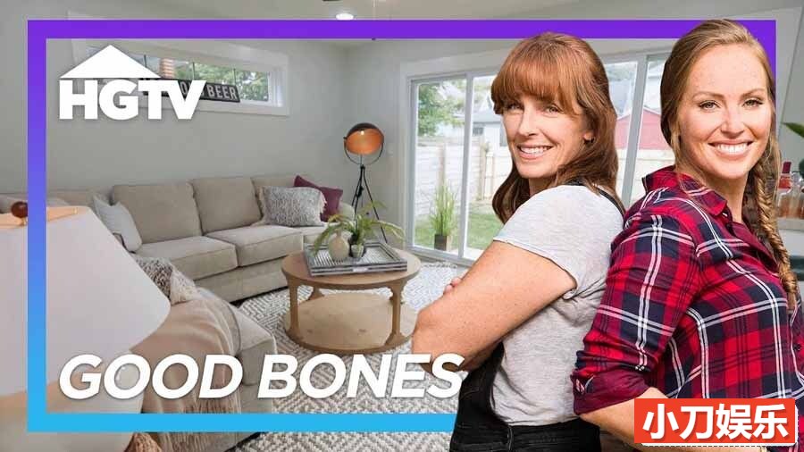 旧屋翻新改造纪录片《好屋重生记 Good Bones 2016-2022》第2季全13集 英语中英双字 官方纯净版 1080P/MKV/39.6G插图