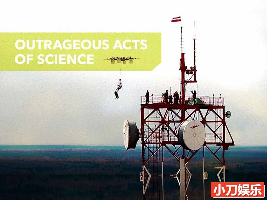 作死科学实验纪录片《网络影片大解码/草根科学大发现 Outrageous Acts of Science 2012-2019》第10季全10集 英语外挂中字 材 1080P/MKV/18.3G插图