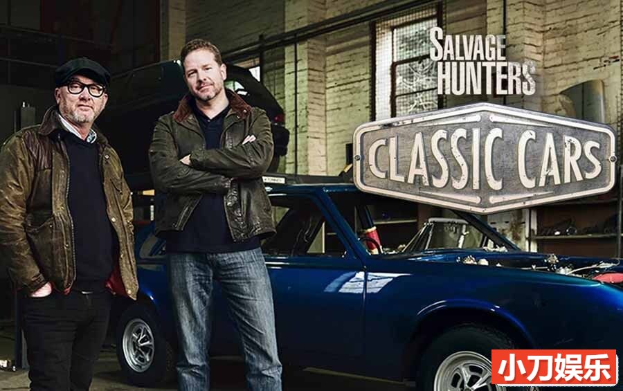 《旧货猎人：老爷车 Salvage Hunters: Classic Cars 2023》第1-8季全38集 英语无字 官方纯净版 1080P/MKV/77G 翻新经典老爷车插图