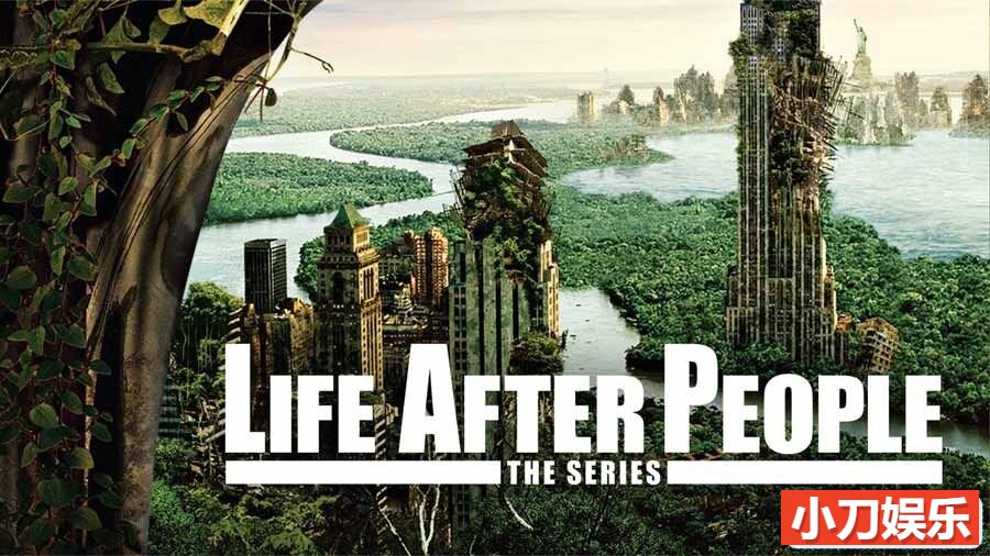 国家地理科幻纪录片《人类消失后的世界 Life After People》第2季全10集 英语中字 1080/MKV/24.2G 自然生态插图